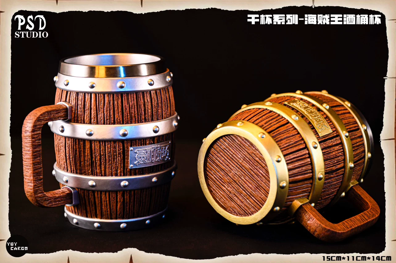 Psd Studio One Piece Barrel Bi - Wine Y Beer recensie en prijs