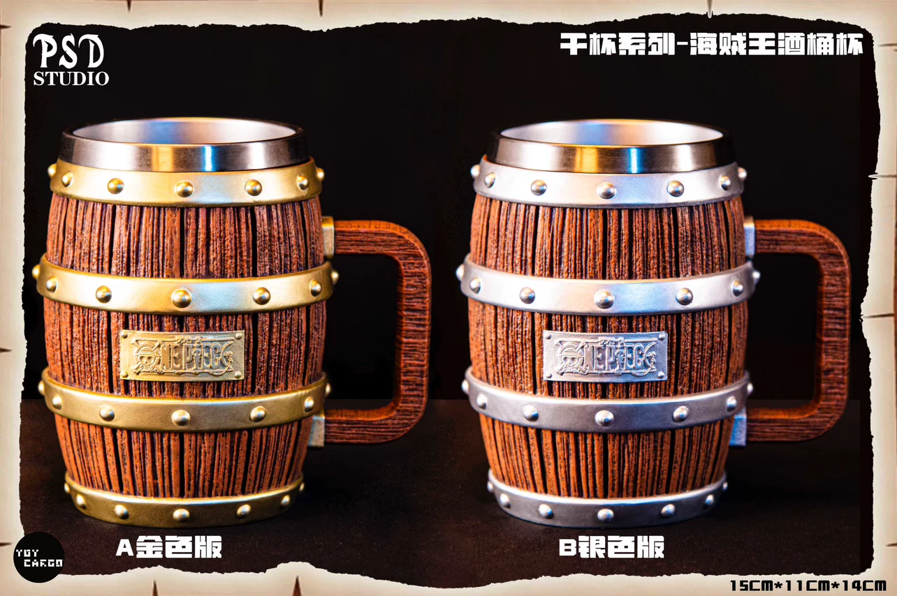 Psd Studio One Piece Barrel Bi - Wine Y Beer recensie en prijs