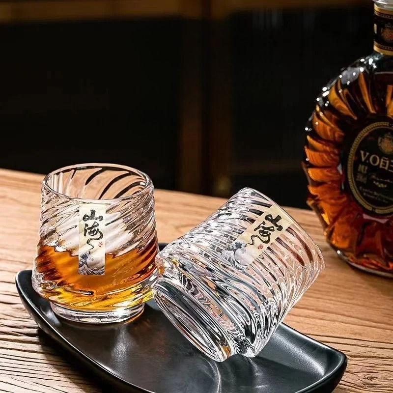 Glazen Whiskey Set Shanhai Gla - Wine Beer The Whiskey recensie en prijs