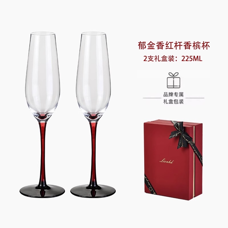 HYS luxe champagne glazen van  - Wine Glass Set Crystal recensie en prijs