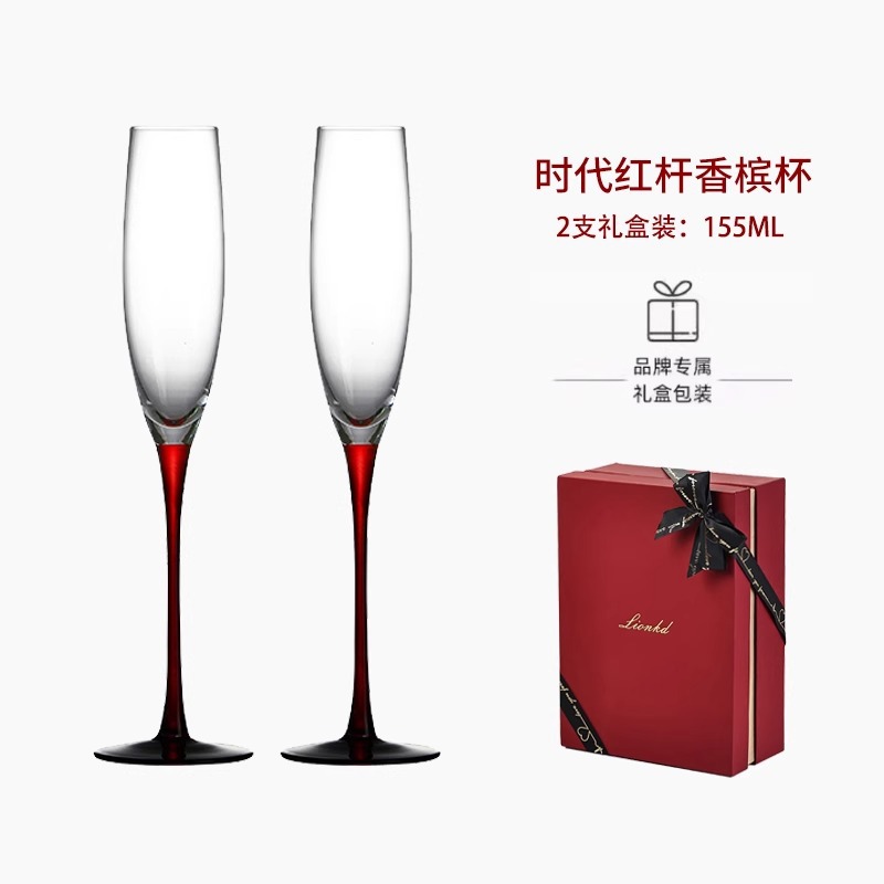 HYS luxe champagne glazen van  - Wine Glass Set Crystal recensie en prijs
