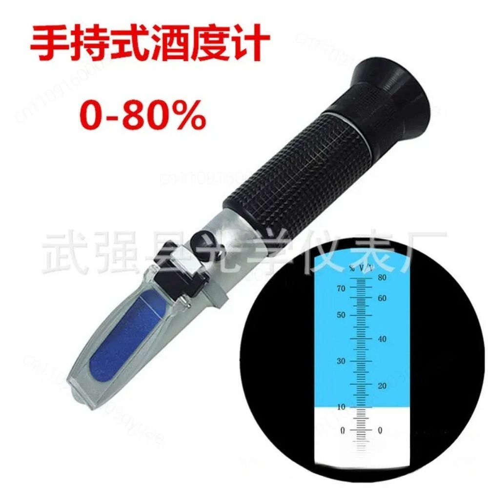 Voor Handheld Refractometer Al - Wine Beer And Spirit recensie en prijs