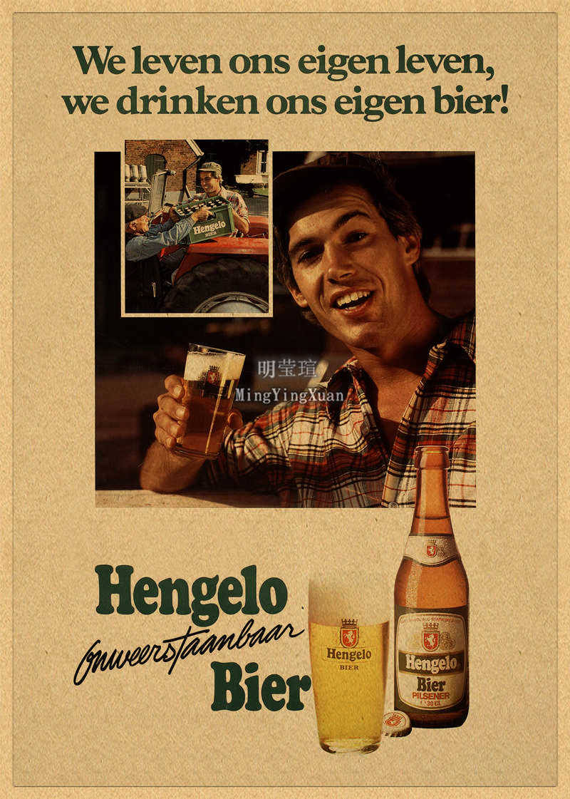 Vintage Bier Wijn Drink Grafie - Wine Beer Pub recensie en prijs