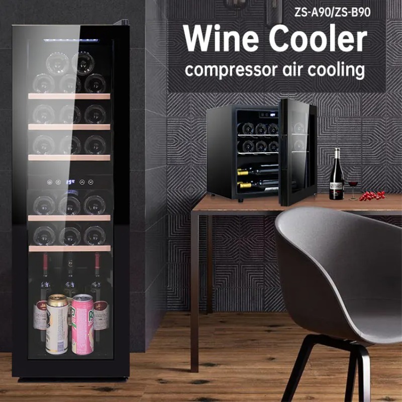 Supermarkt glazen koelmachine  - Wine Beer Cooler Fridge recensie en prijs