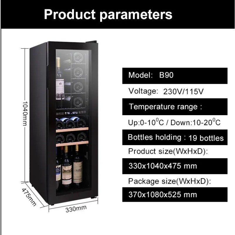 Supermarkt glazen koelmachine  - Wine Beer Cooler Fridge recensie en prijs